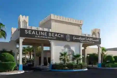 Sealine Beach Resort 3